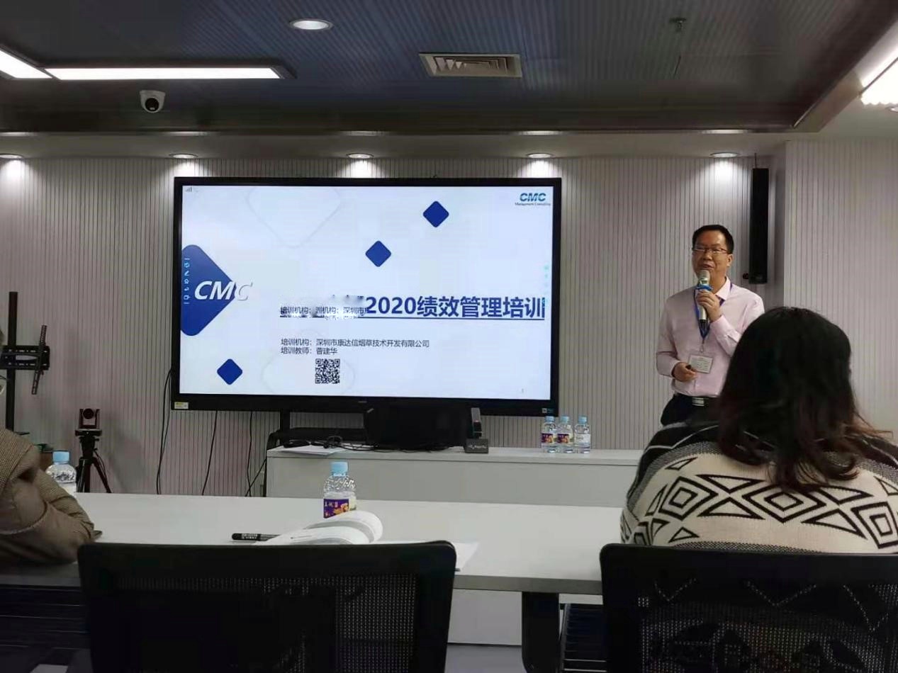 以績(jī)效創(chuàng)新為抓手，推進(jìn)效率變革，激活員工價(jià)值