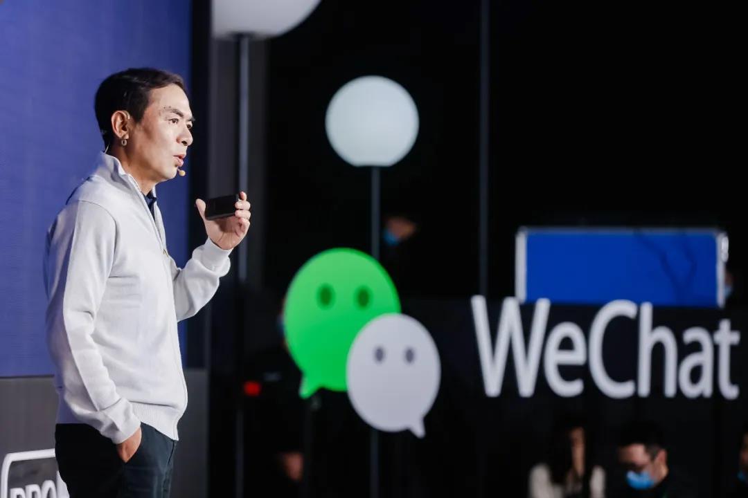 微信秀肌肉：張小龍演講刷屏背后，還有這些你不知道的……